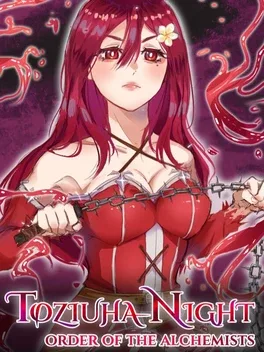 托兹乌哈之夜:炼金术士的秩序.Toziuha Night: Order of the Alchemists