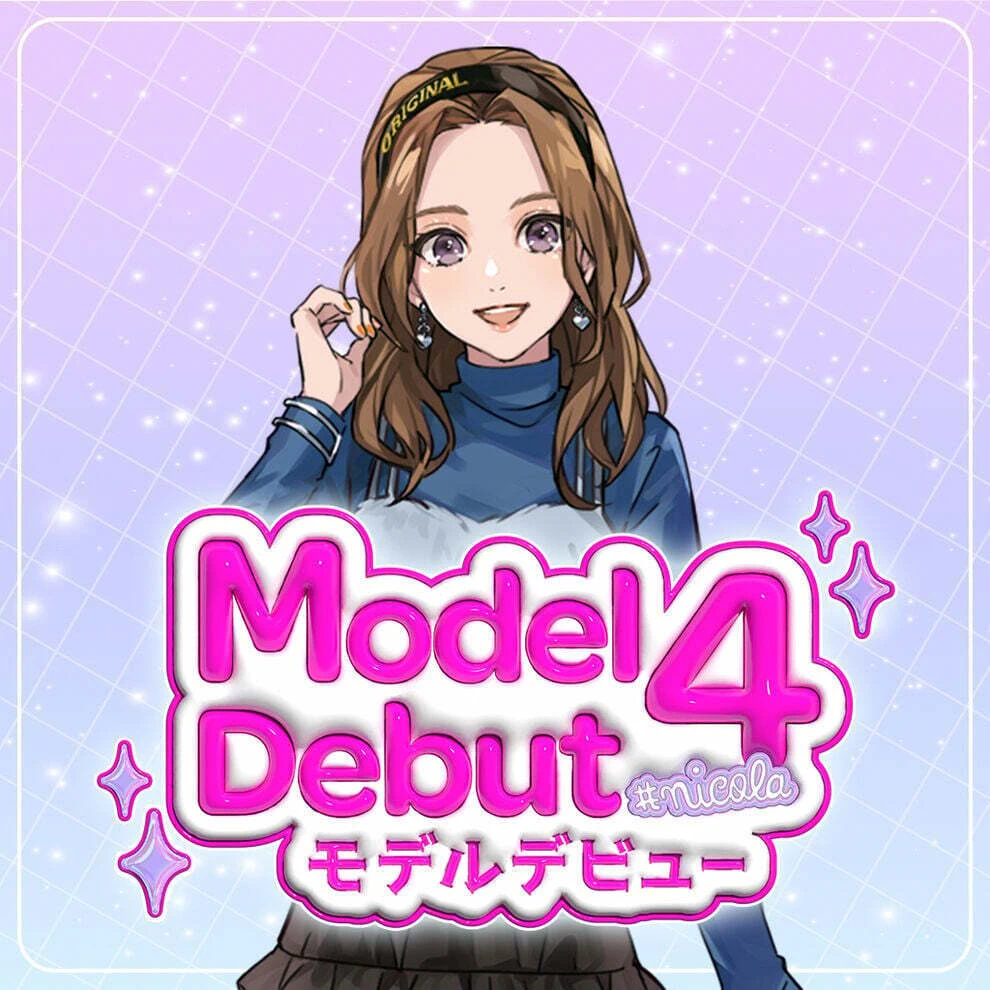 模特出道4：妮可拉.Model Debut4 #nicola