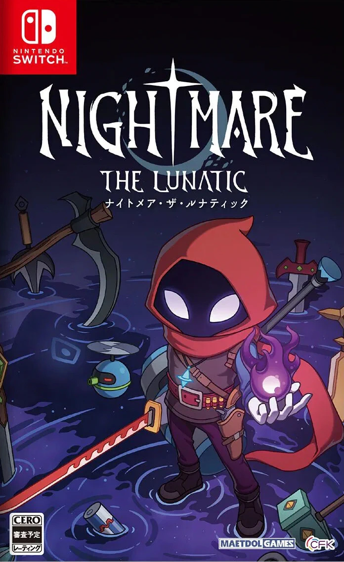 恶梦:疯子.Nightmare: The Lunatic