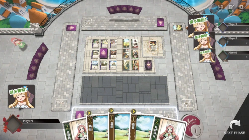 王冠之心.Heart of Crown_1