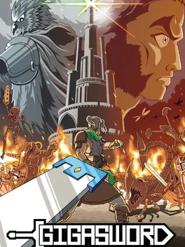 巨剑.GigaSword