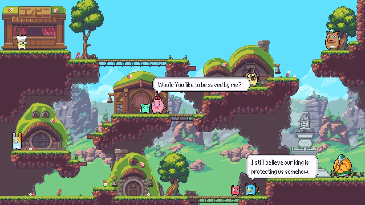 Uni和Duni.UniDuni_0