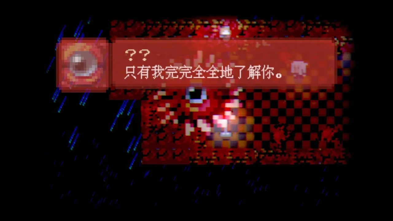 昭昭天命.Manifest Destiny_4