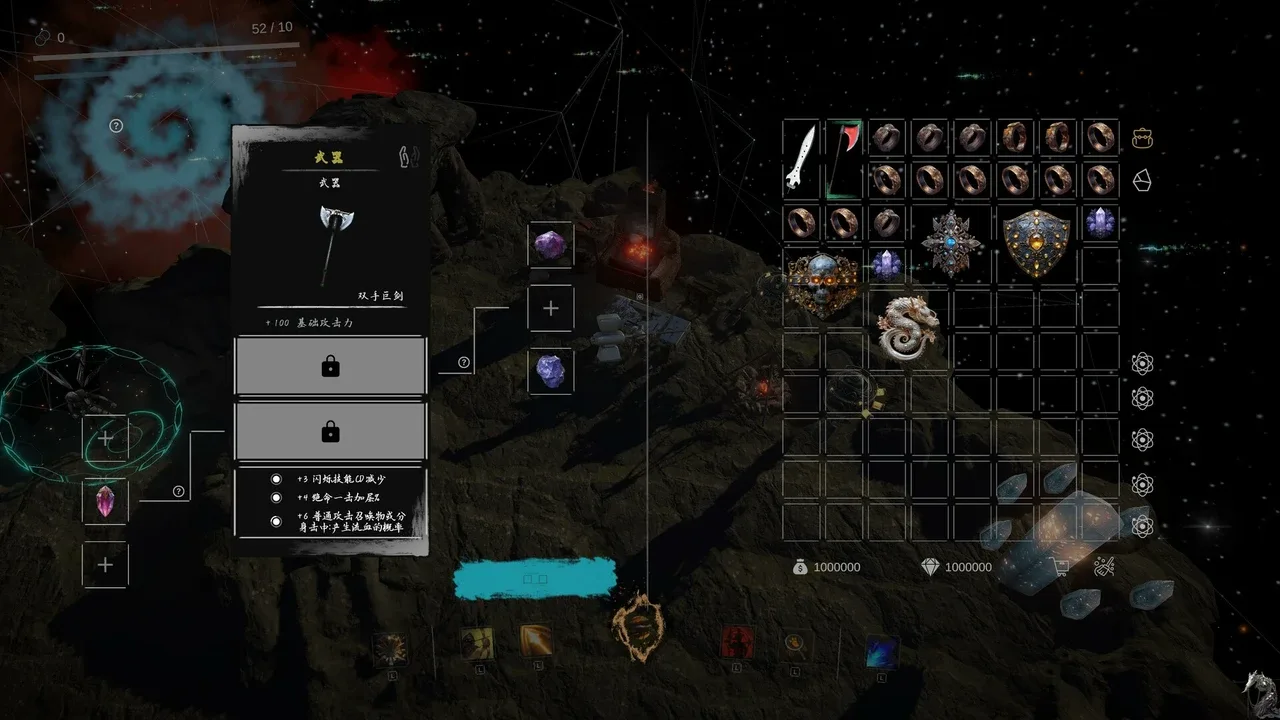 无尽之潮.Tides of the Endless_1