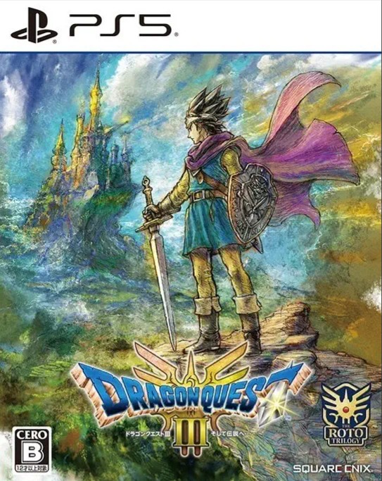 勇者斗恶龙3：HD-2D – 重制版.Dragon Quest III: HD-2D Remake