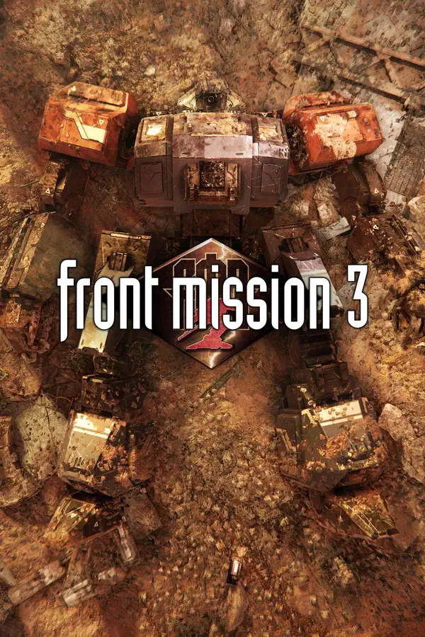 前线任务3：重制版.Front Mission 3: Remake