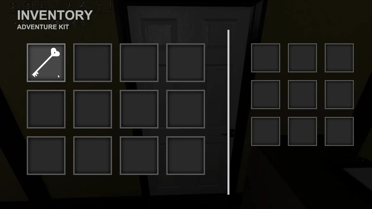 病娇女仆.Yandere Maid: Love-Crazed Maid_2