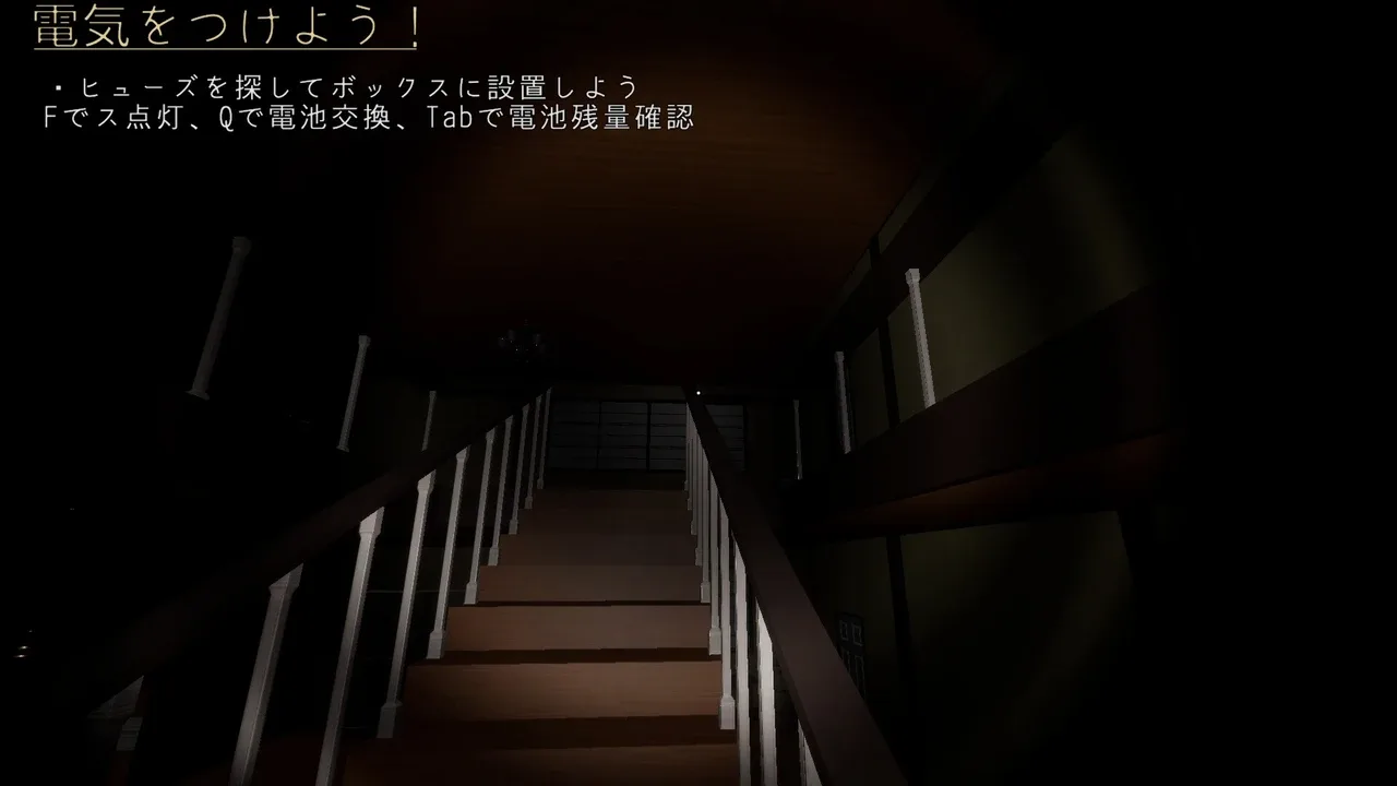 病娇女仆.Yandere Maid: Love-Crazed Maid_3