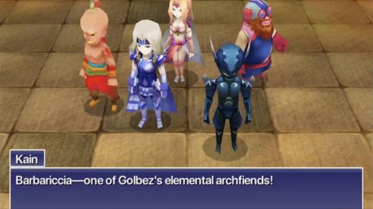 最终幻想4：3D重制版.Final Fantasy IV (3D Remake)_4