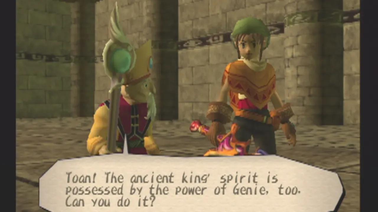 黑暗编年史.Dark Cloud_0