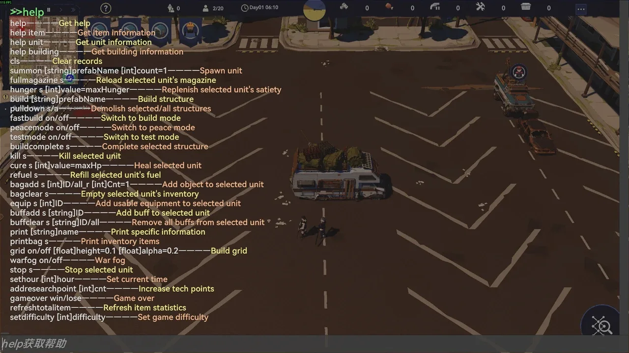 长夜之后.After Long Night_1