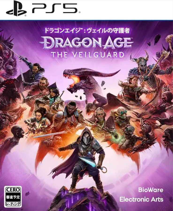 龙腾世纪:影障守护者.Dragon Age: The Veilguard