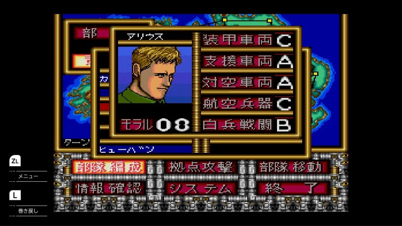 Telenet福袋.Telenet Fuku-Bukuro_5