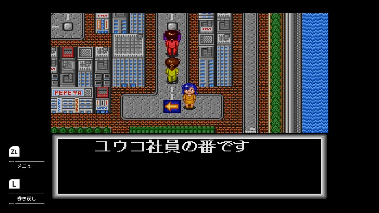 Telenet福袋.Telenet Fuku-Bukuro_4