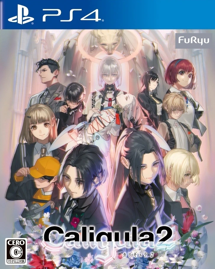 卡里古拉2.The Caligula Effect 2