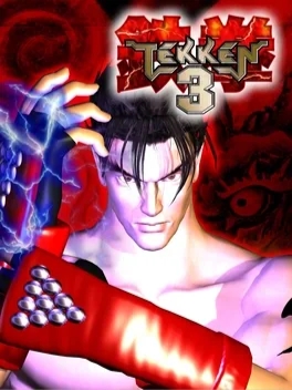 铁拳3：重制版.Tekken 3