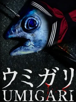 禁忌海猎.UMIGARI | ウミガリ