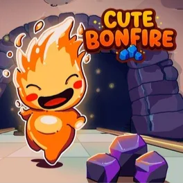 可爱的篝火.Cute Bonfire