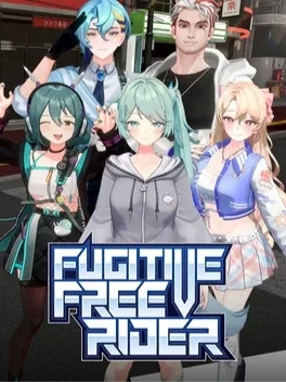 逃亡搭便车者.Fugitive Free Rider