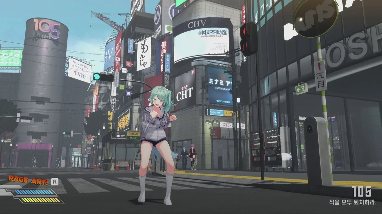 逃亡搭便车者.Fugitive Free Rider_0