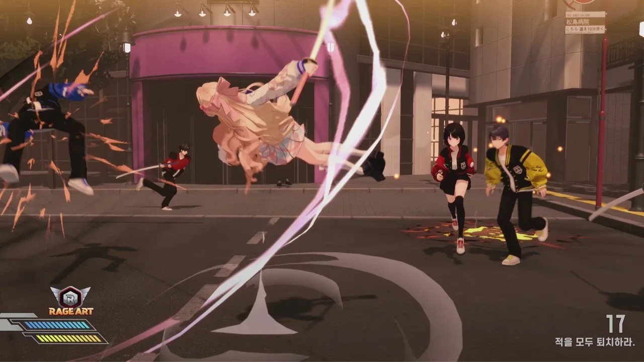 逃亡搭便车者.Fugitive Free Rider_2