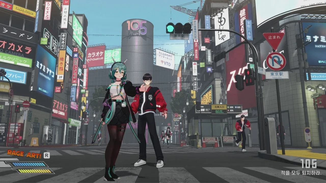 逃亡搭便车者.Fugitive Free Rider_3