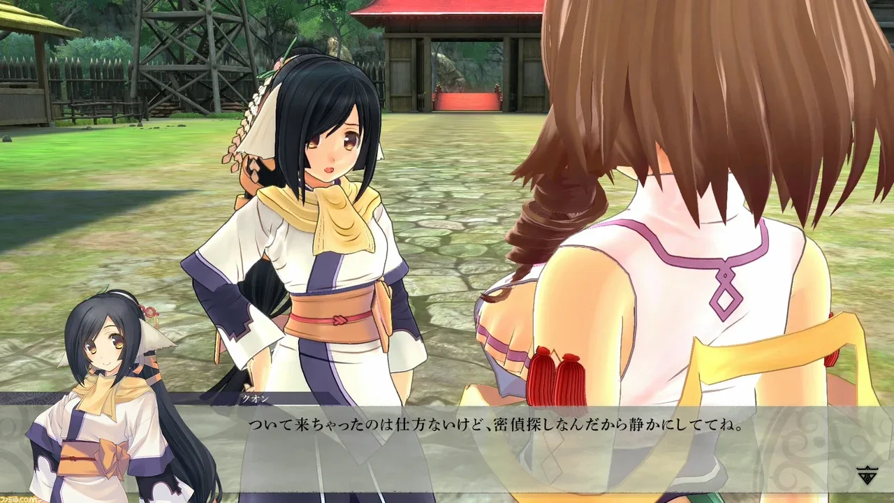 Utawarerumono: ZAN 2_1