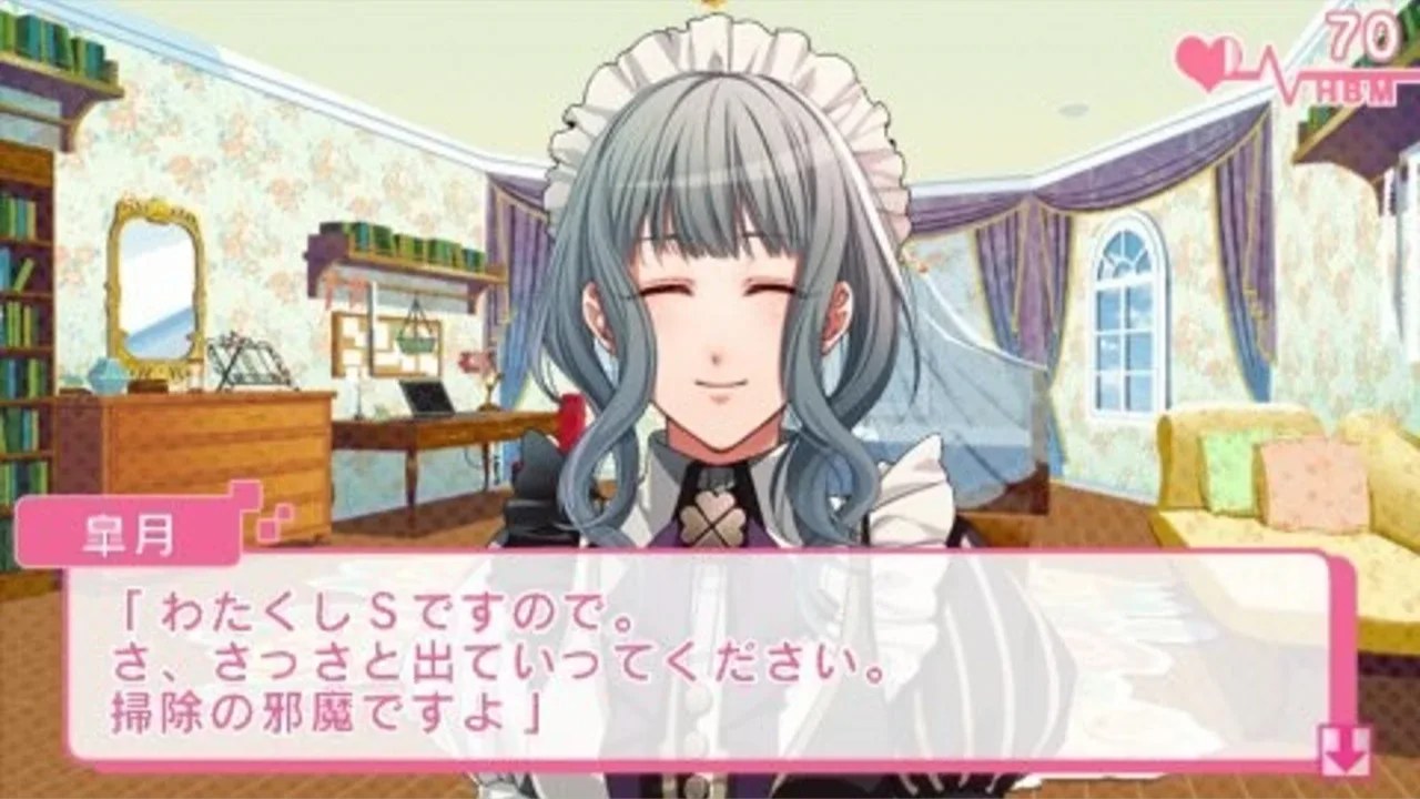 玻璃心公主.Glass Heart Princess_0