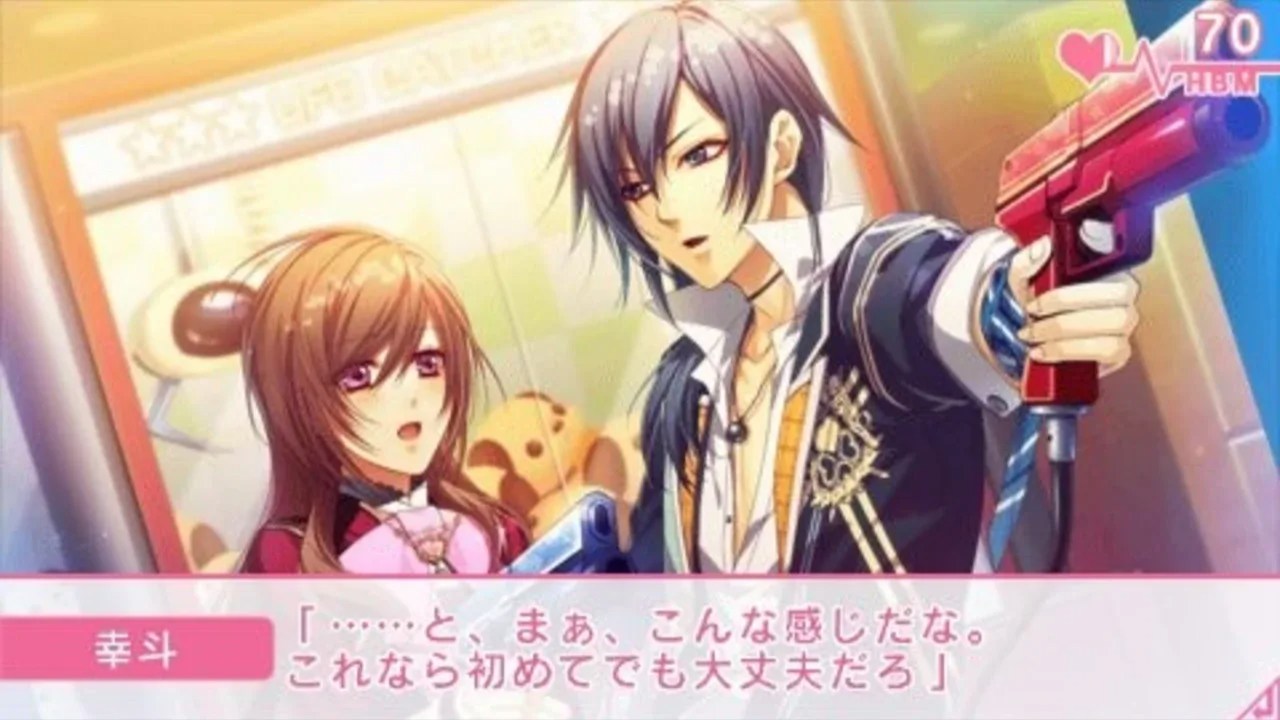 玻璃心公主.Glass Heart Princess_2