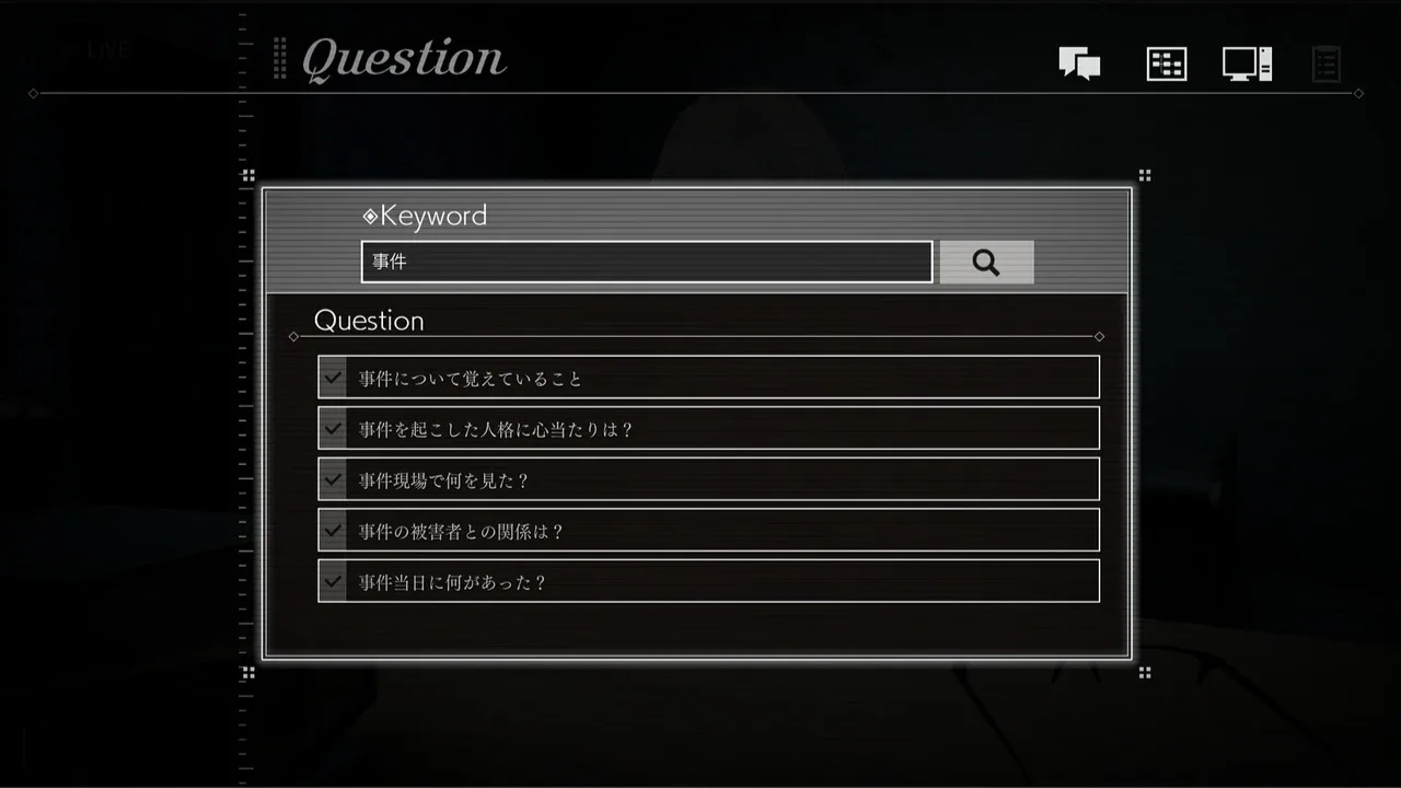 苏菲亚的谎言与代价.Sofia in Exchange for Lies_1