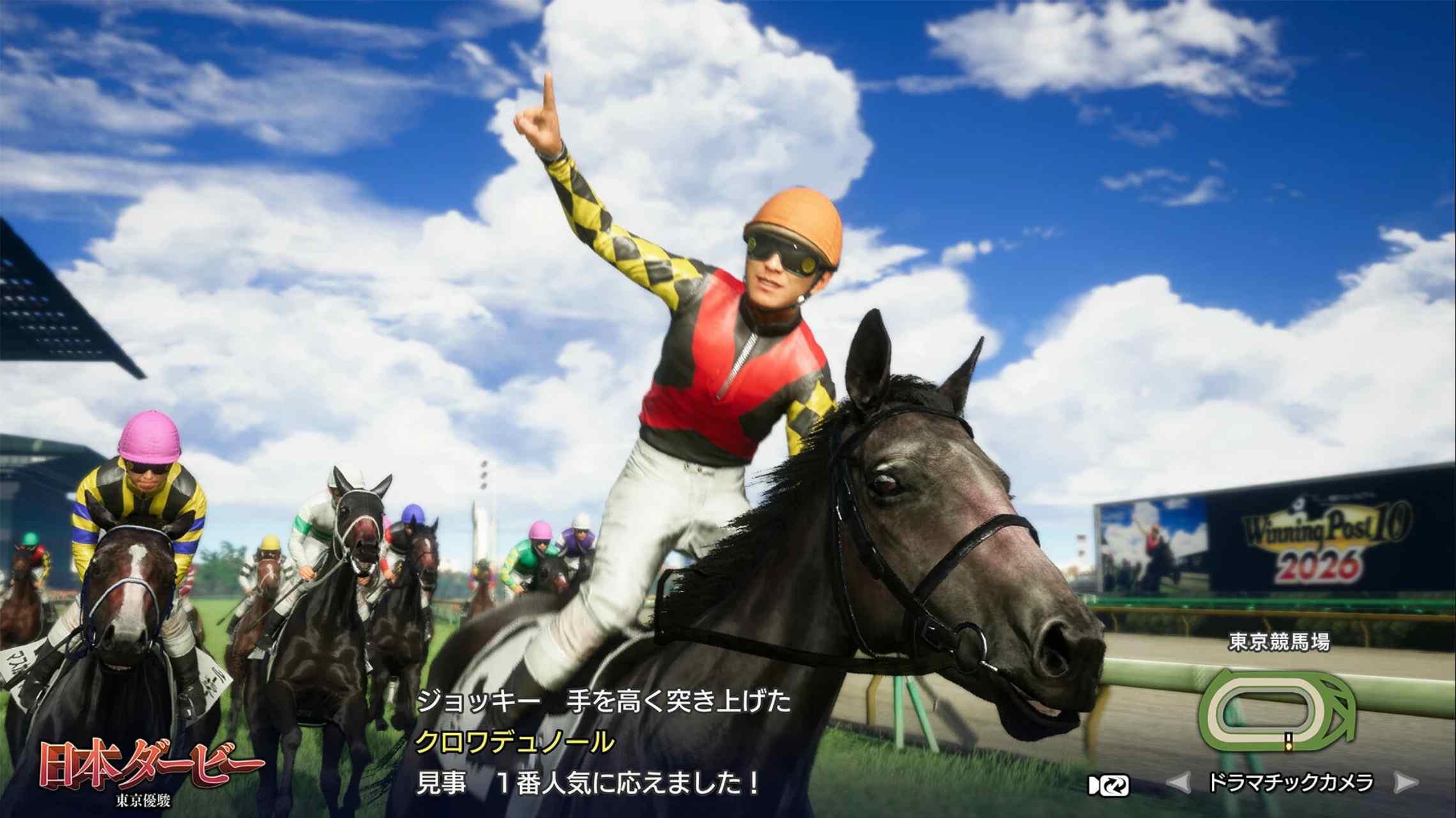 赛马大亨10：2026.Winning Post 10 2026_0