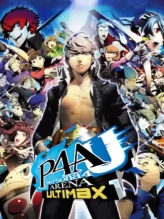 女神异闻录4：午夜竞技场2. Persona 4 Arena Ultimax