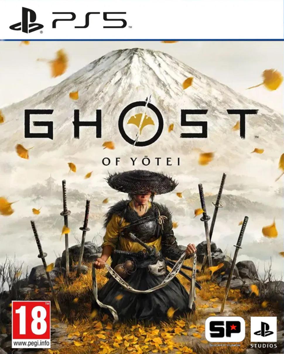 羊蹄山之魂：数字豪华版.Ghost of Yōtei Digital Deluxe Edition
