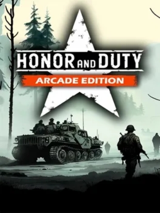 荣誉与使命：街机版.Honor and Duty: Arcade Edition