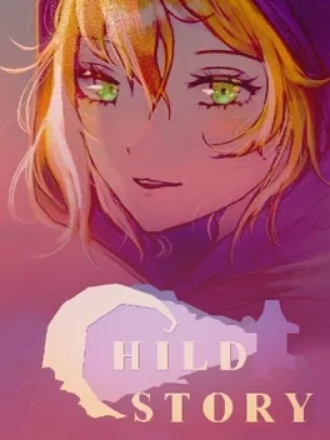 孩童故事.ChildStory