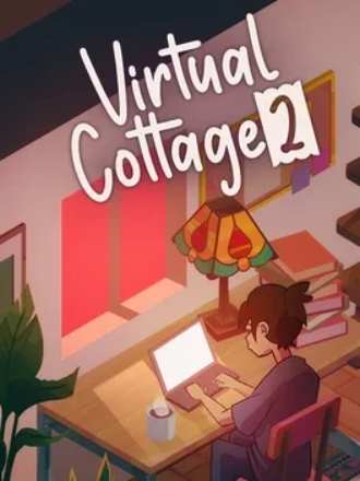 虚拟小屋2.Virtual Cottage 2
