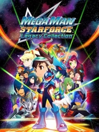 流星洛克人：完美合集.Mega Man Star Force: Legacy Collection