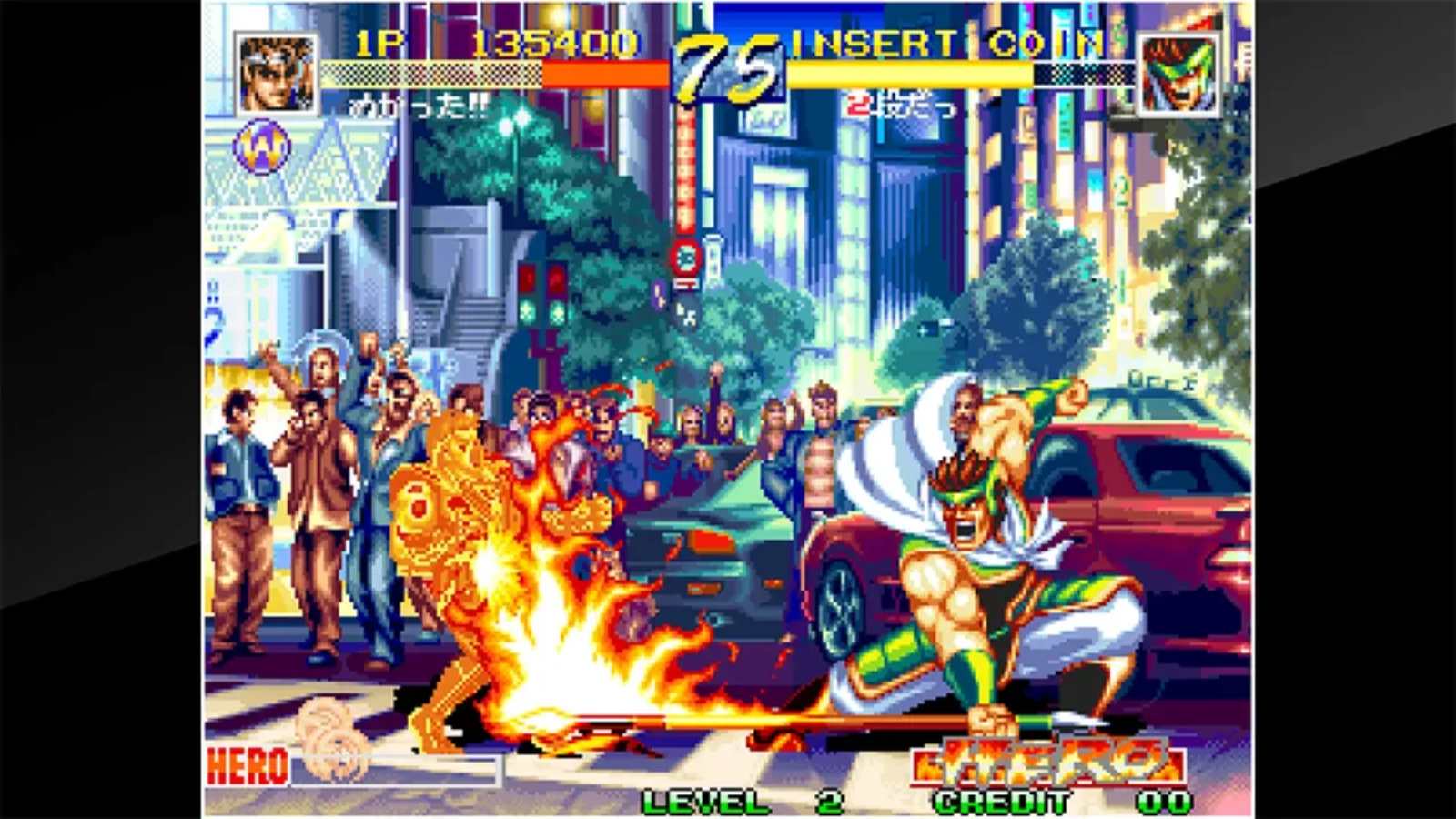 ACA NEOGEO 博物馆：世界英雄 – 完美版.ACA Neo Geo: World Heroes Perfect_1
