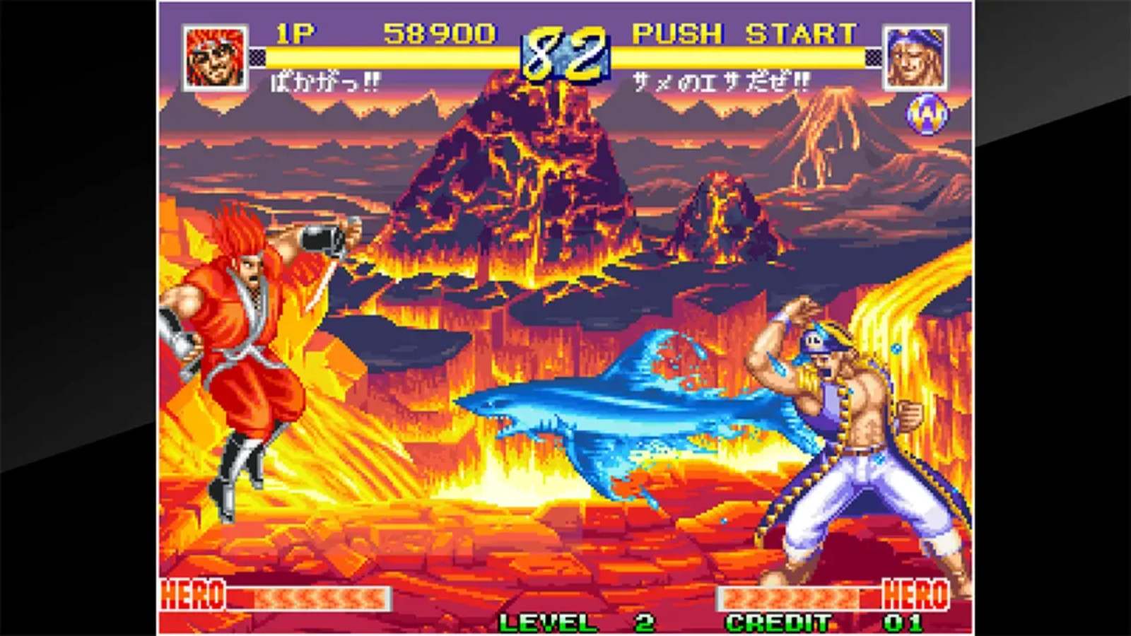 ACA NEOGEO 博物馆：世界英雄 – 完美版.ACA Neo Geo: World Heroes Perfect_0