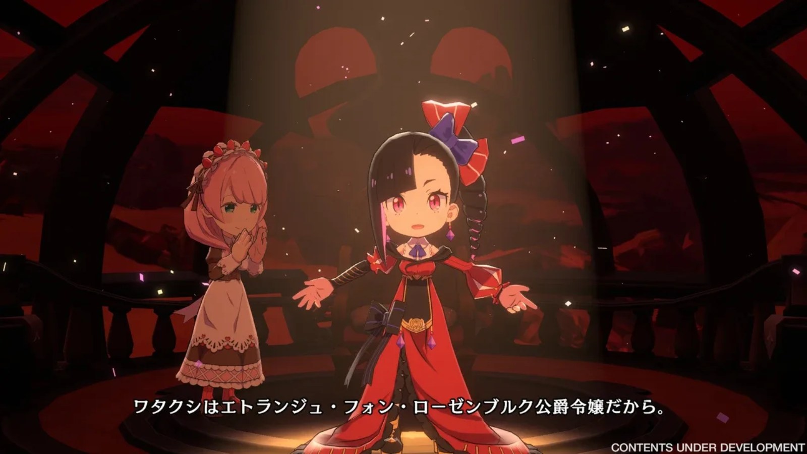 異界魔姬.Etrange Overlord_1