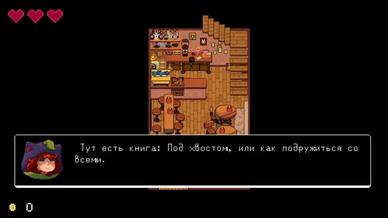 孩童故事.ChildStory_5