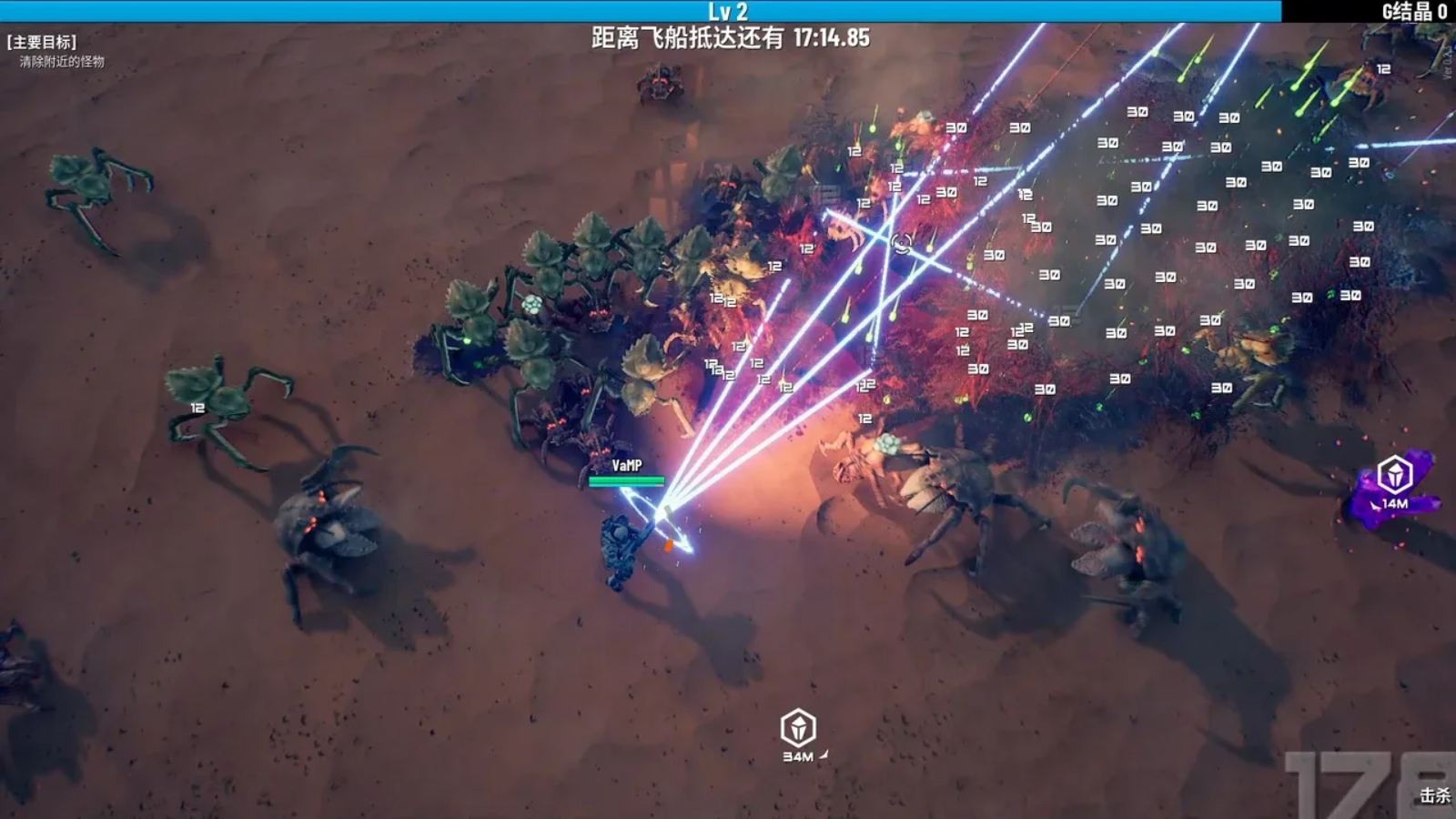 贪婪大地.Greedland_0