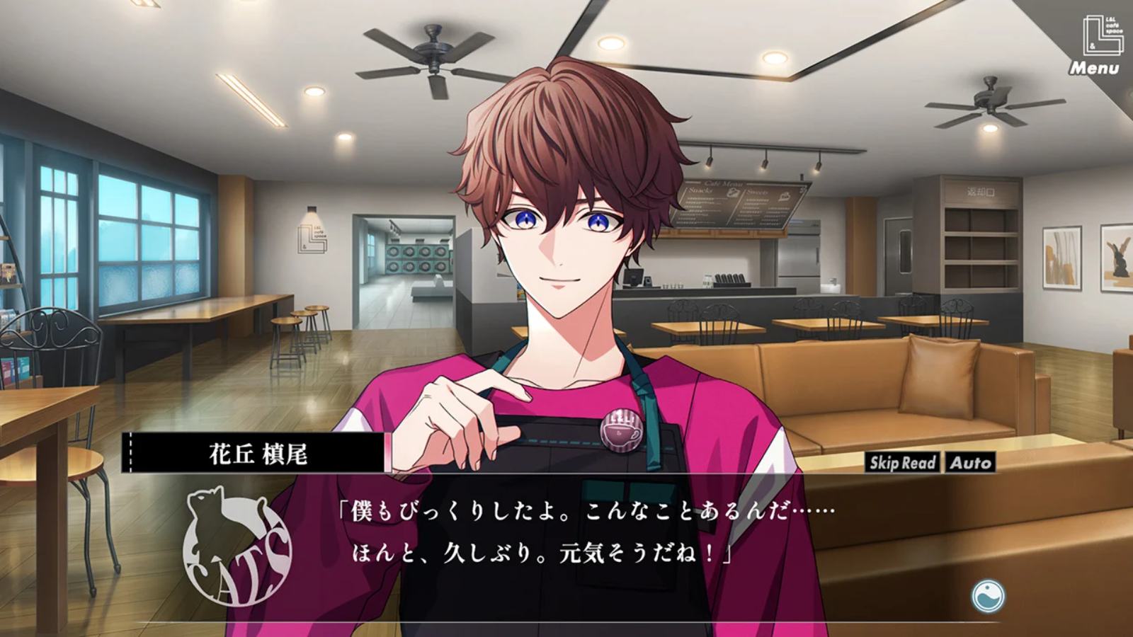 麻煩清理专家咖啡店：the mystic lover.Handsome Laundering: The Mystic Lover_0