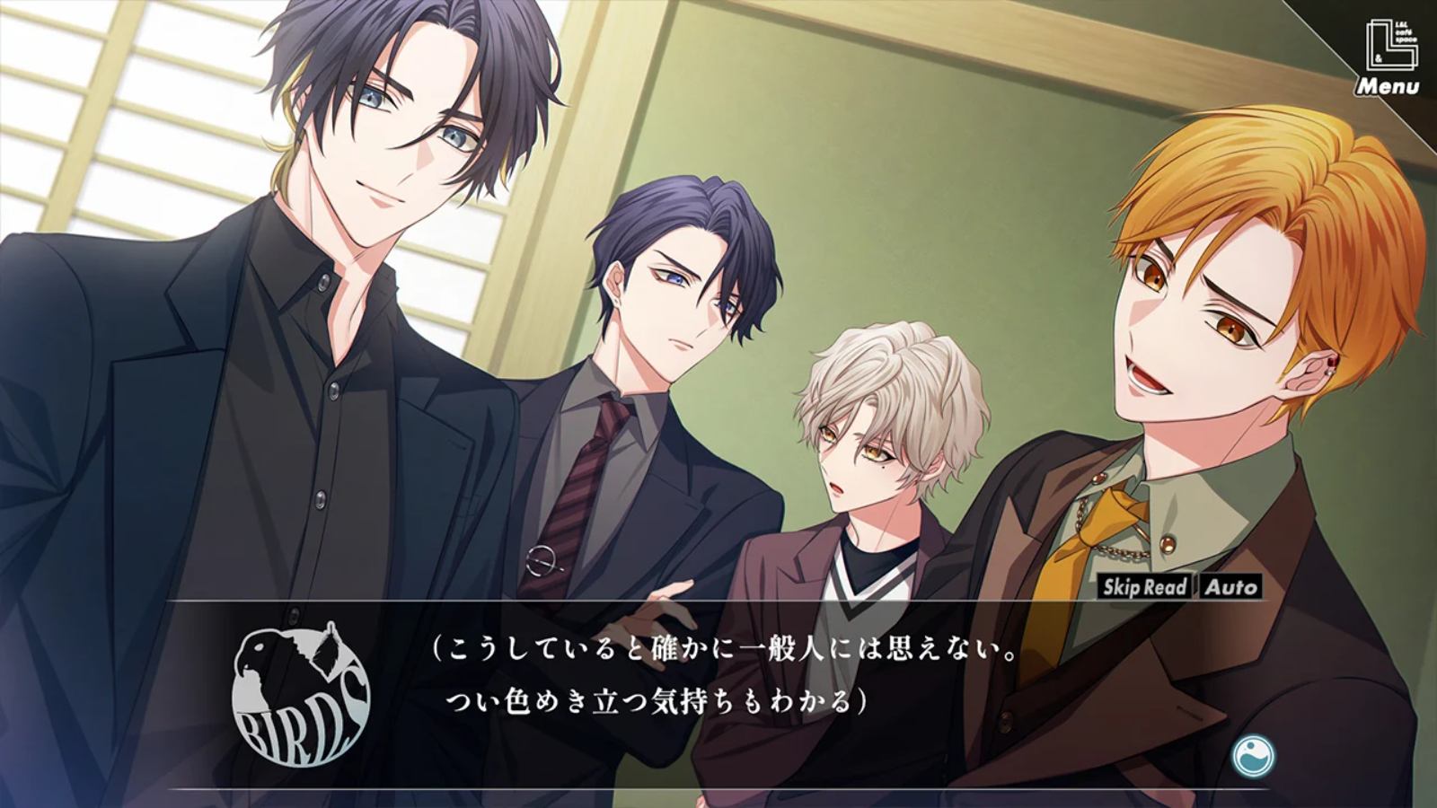 麻煩清理专家咖啡店：the mystic lover.Handsome Laundering: The Mystic Lover_2