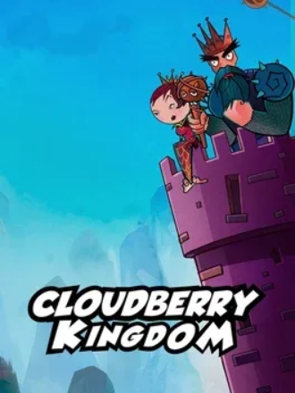 云莓王国.Cloudberry Kingdom