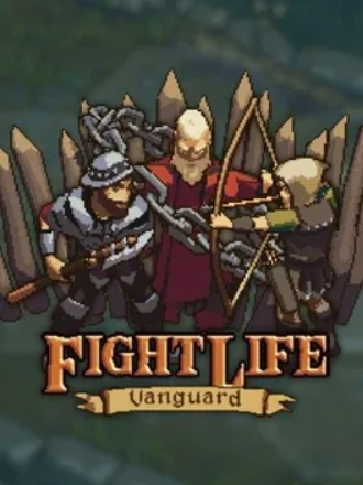 战斗人生：先锋.Fight Life: Vanguard