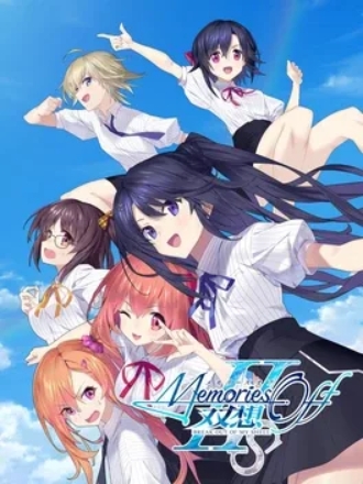 告别回忆 双想 ～Break out of my shell～.Memories Off Sousou: Break Out of My Shell