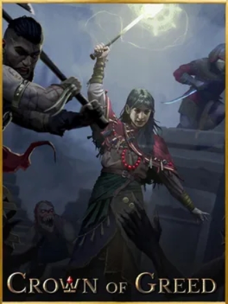 贪婪之冠：豪华版.Crown of Greed Deluxe Edition