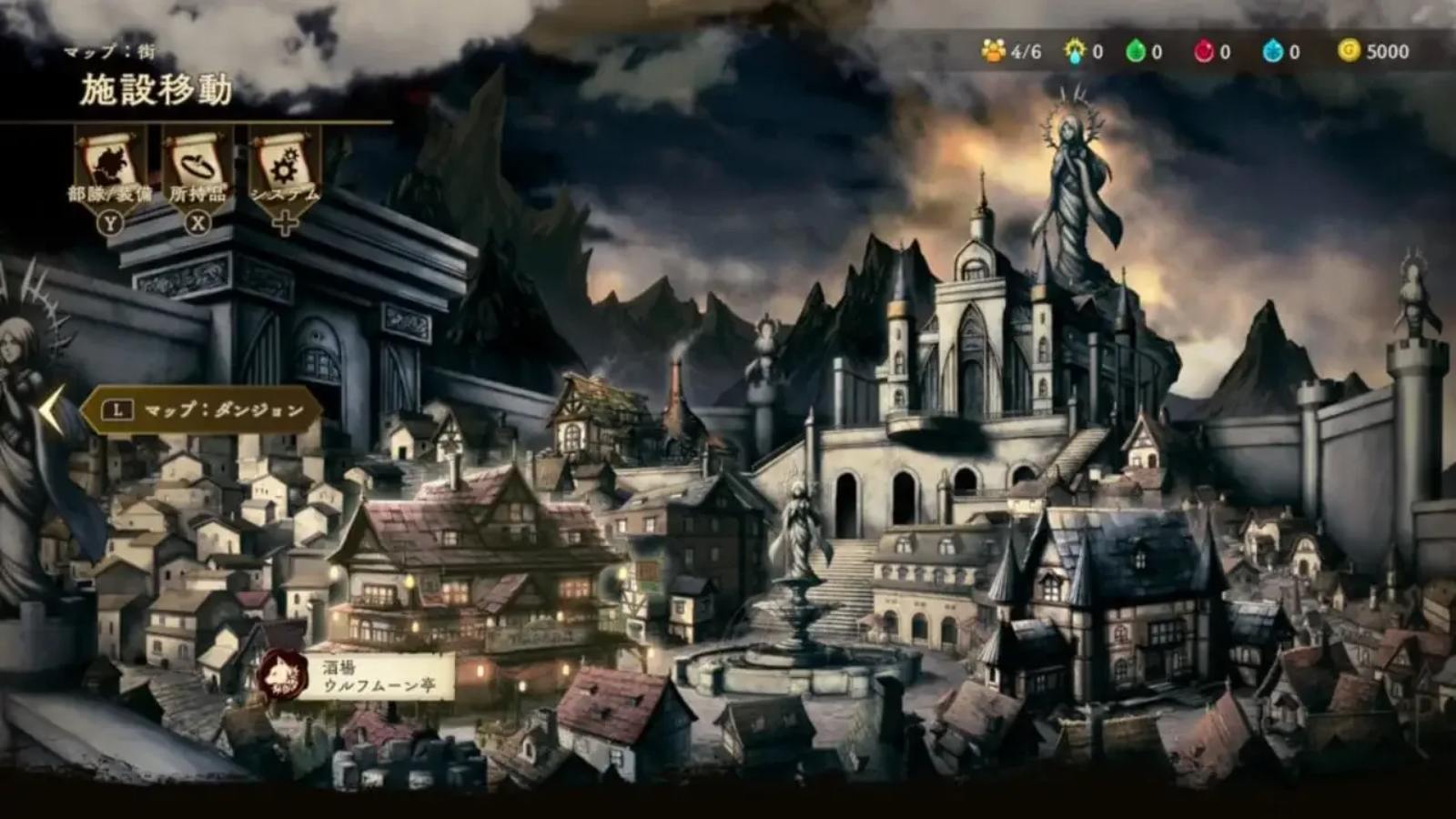 诅咒战士.Curse Warrior_0