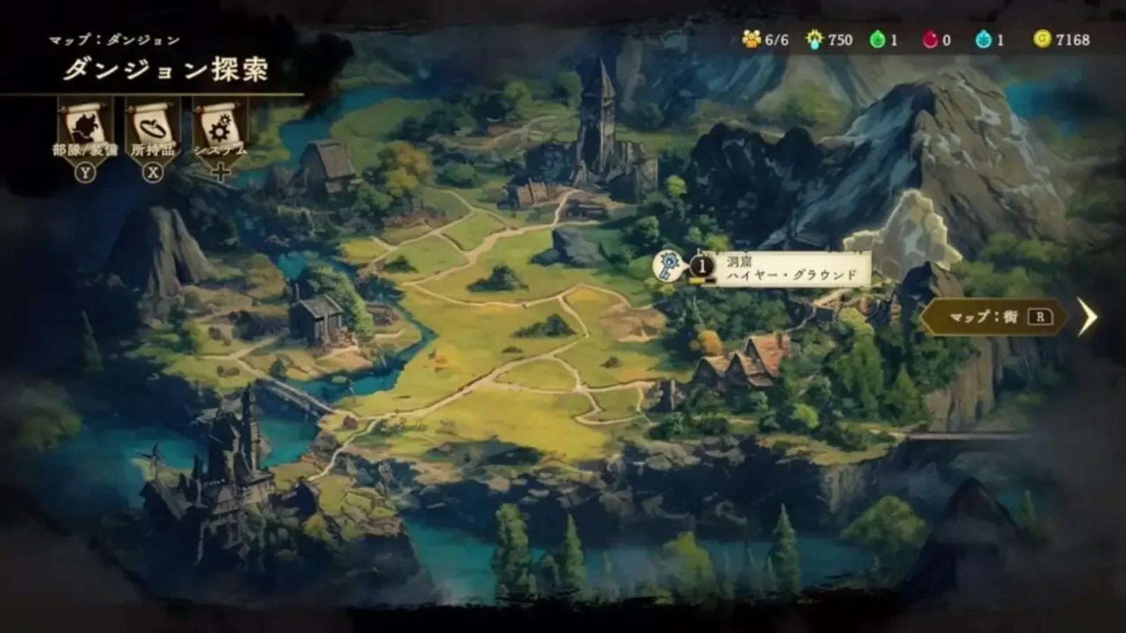 诅咒战士.Curse Warrior_1